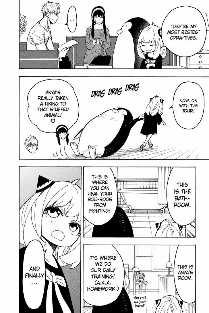 Spy x Family, Chapter 23.5 image 04